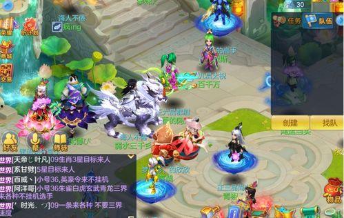 神武手游最新爆料,神秘副本、全新角色等你探索 第1张 神武手游最新爆料,神秘副本、全新角色等你探索 第1张